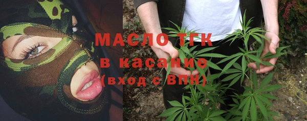 MDMA Premium VHQ Вязники